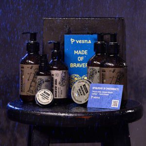 Чоловічий набір BRAVERY